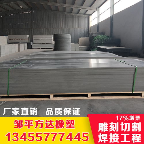 工程板石材报价全解析 选对磁板厂家，不只省预算