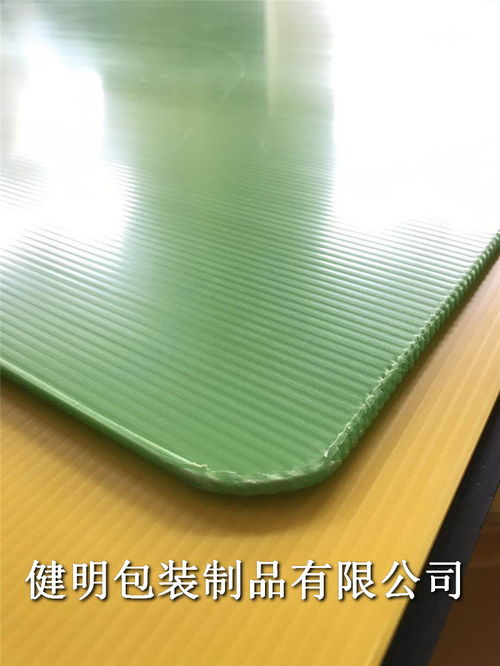 玻璃隔板价格 玻璃隔板 健明包装垫板专业厂家